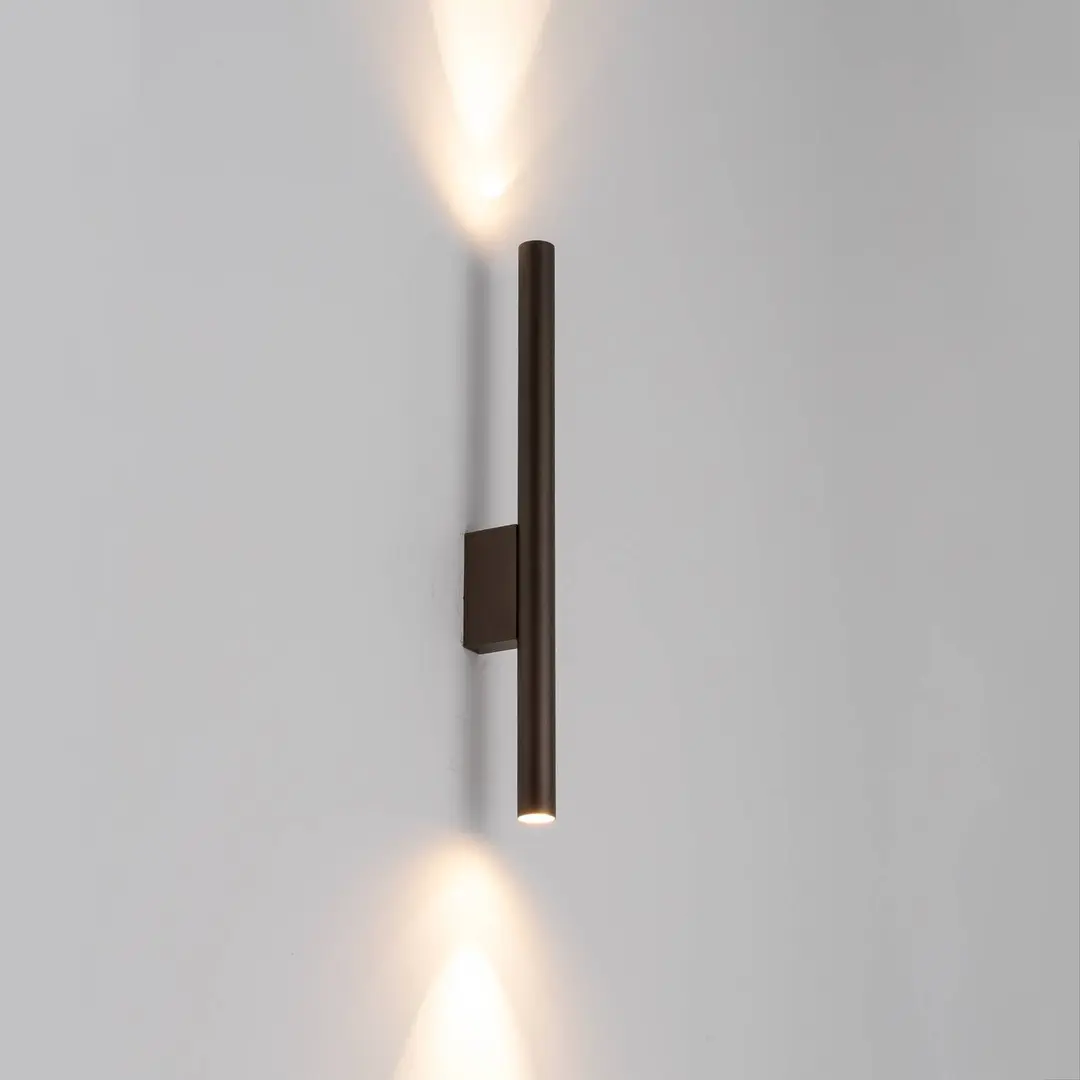 Nowodvorski Lighting Wandleuchte Laser, braun, Metall, 40 cm hoch, G9
