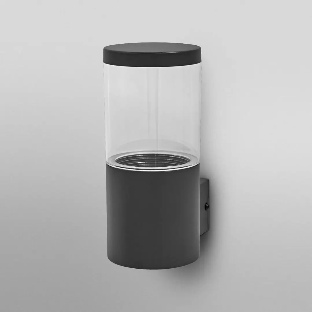 OSRAM Außenwandleuchte ENDURA CLASSIC EBRO, dunkelgrau, IP44