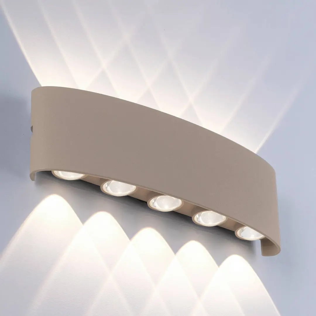 Paul Neuhaus LED-Außenwandlampe Carlo, 27 cm, sandfarben