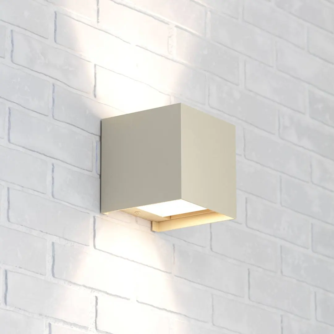 MCJ Wandleuchte Zuza 2, creme, Metall, vier Flügel, 10 cm, G9
