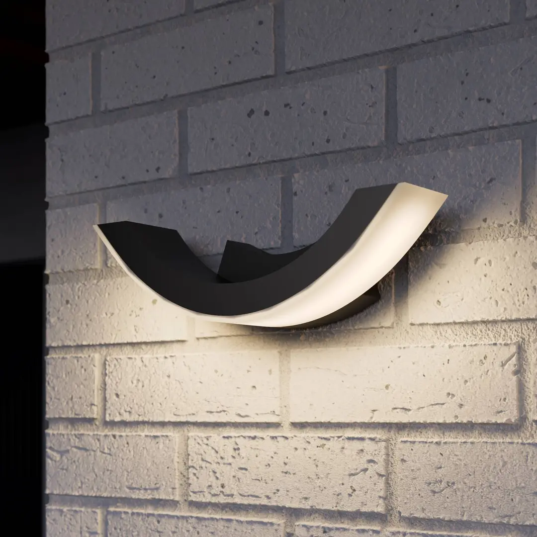 Lucande LED-Außenwandleuchte Half, 30 cm, anthrazit, IP54