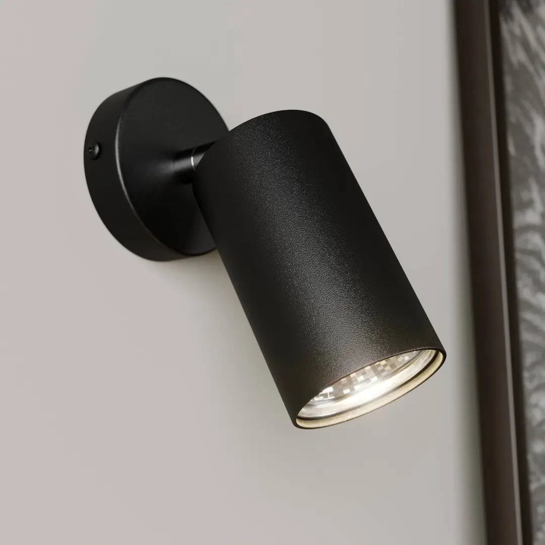 Nowodvorski Lighting Wandstrahler Eye Spot einflammig, schwarz