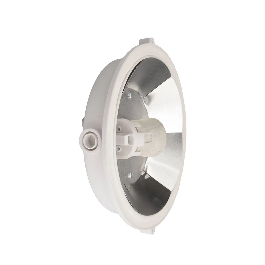 Deko-Light Feuchtraumlampe Sotano Retro, weiß, Ø 18 cm, Kunststoff IP44