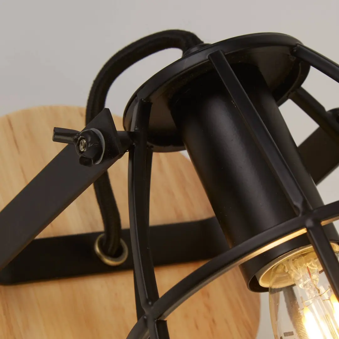 Searchlight Wandlampe Cage II mit Gitterschirm