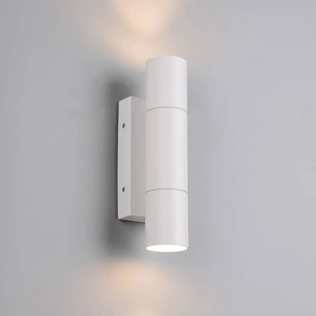 Trio Lighting Außenwandlampe Yamuna, weiß matt, Höhe 23 cm, Metall, IP65