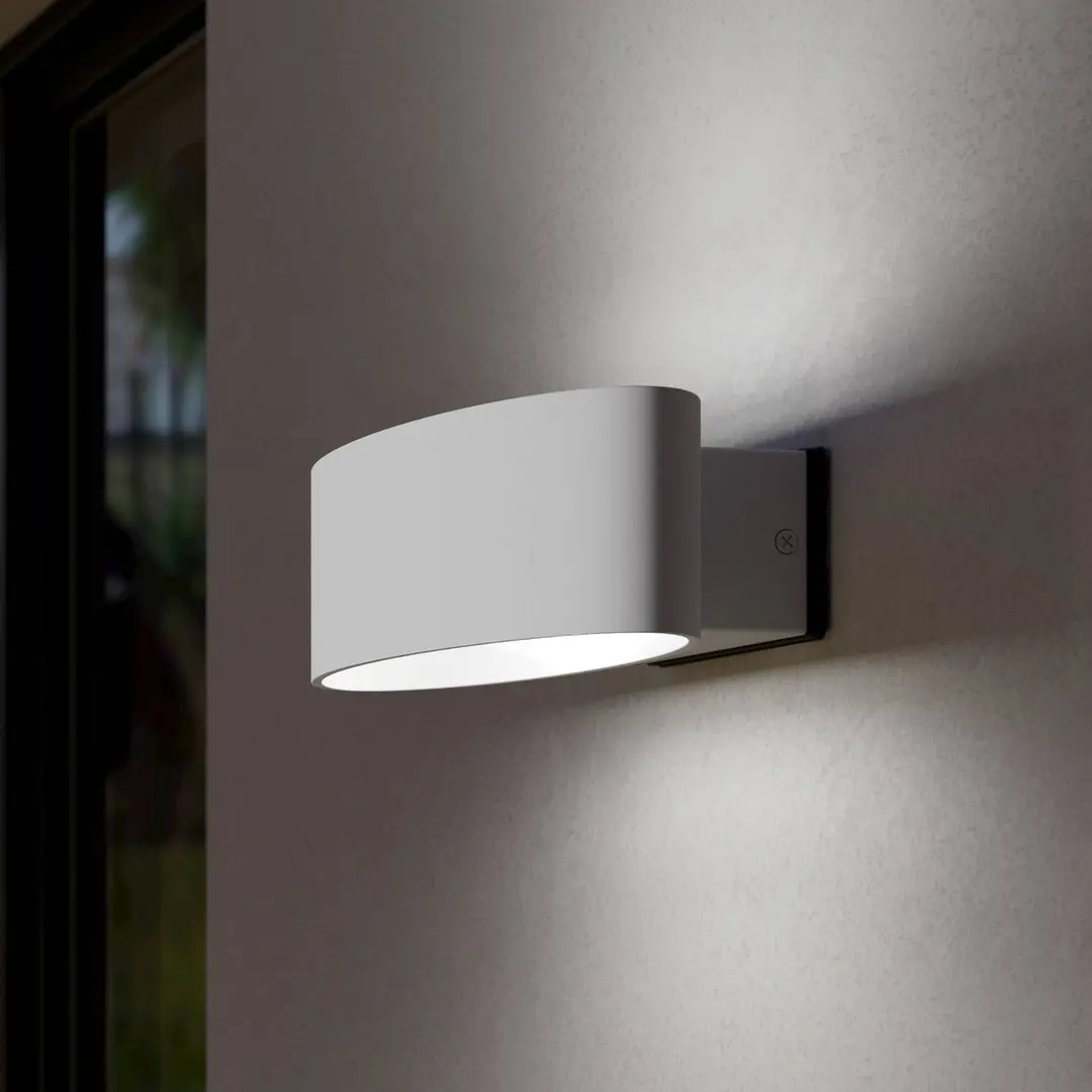 EGLO LED-Außenwandlampe Chinoa, weiß, Breite 27 cm, Metall