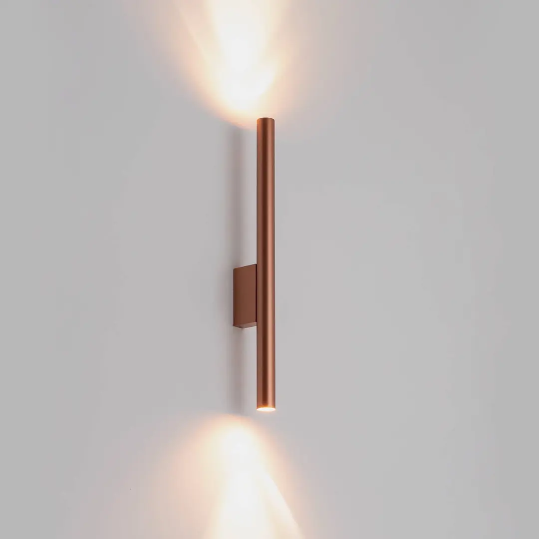 Nowodvorski Lighting Wandleuchte Laser, kupferfarben, Metall, 40 cm hoch, G9
