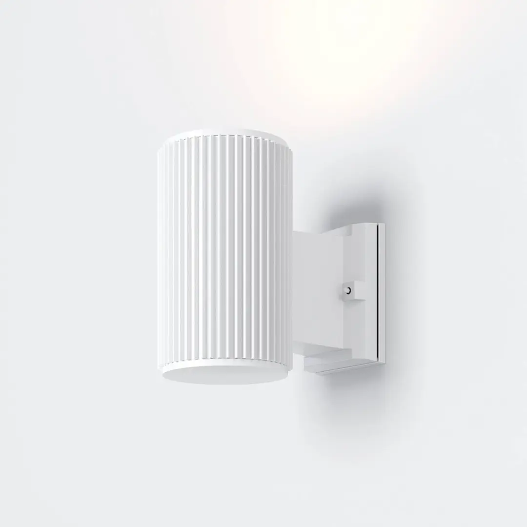 Maytoni Rando Außenwandlampe, 1-flammig, weiß