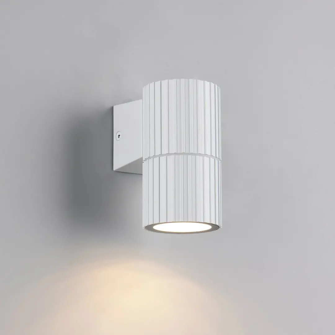 Trio Lighting Außenwandlampe Parana, weiß matt, Höhe 11 cm, Metall