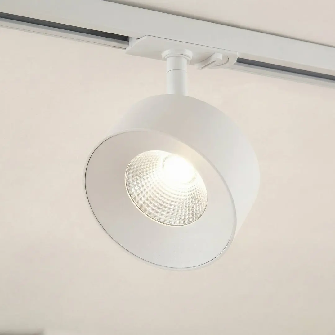 Lindby LED-Schienen-Spot Linaro, weiß, Ø 9,5 cm, 3.000K