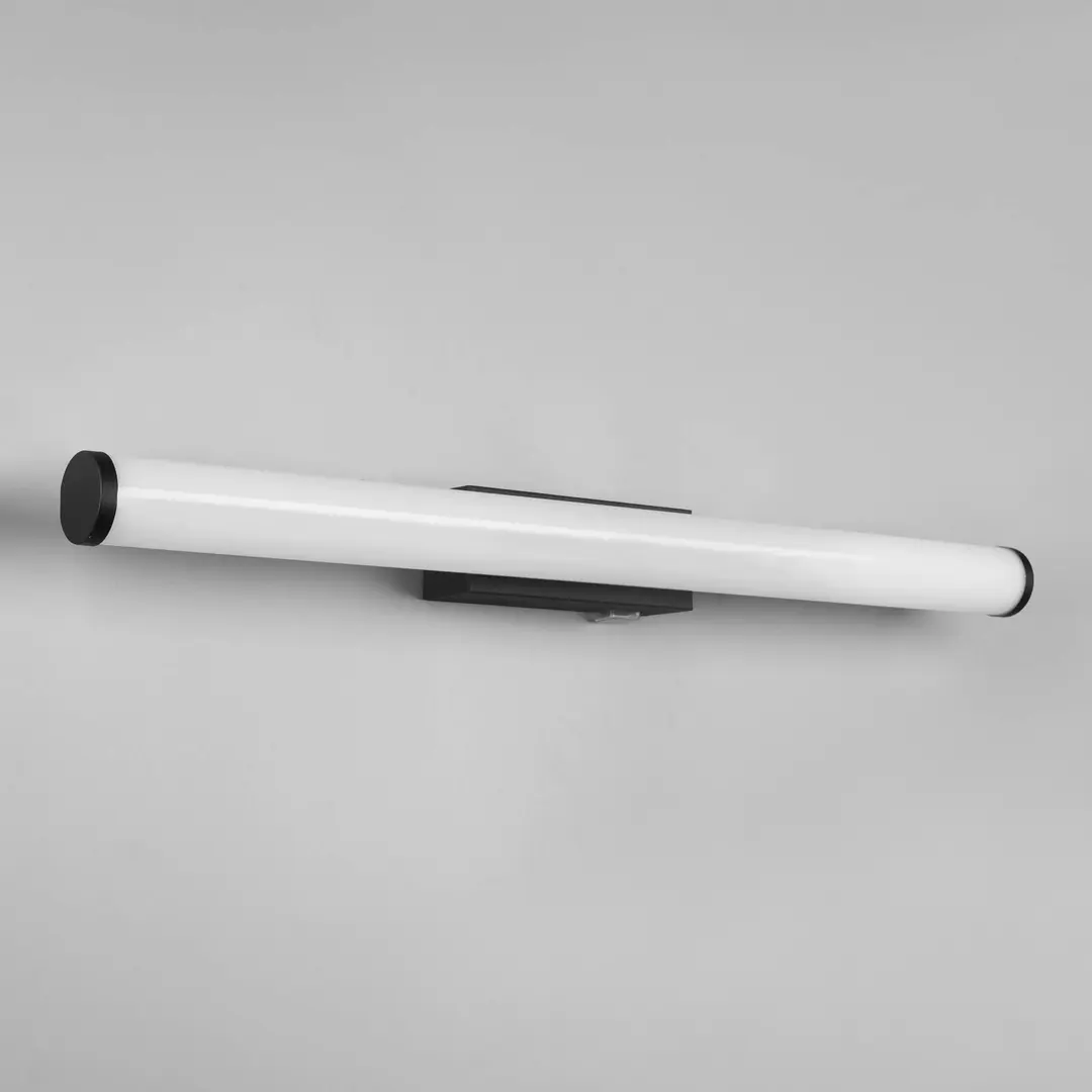 Trio Lighting LED-Wandleuchte Mattimo, Breite 60 cm, schwarz, Schalter