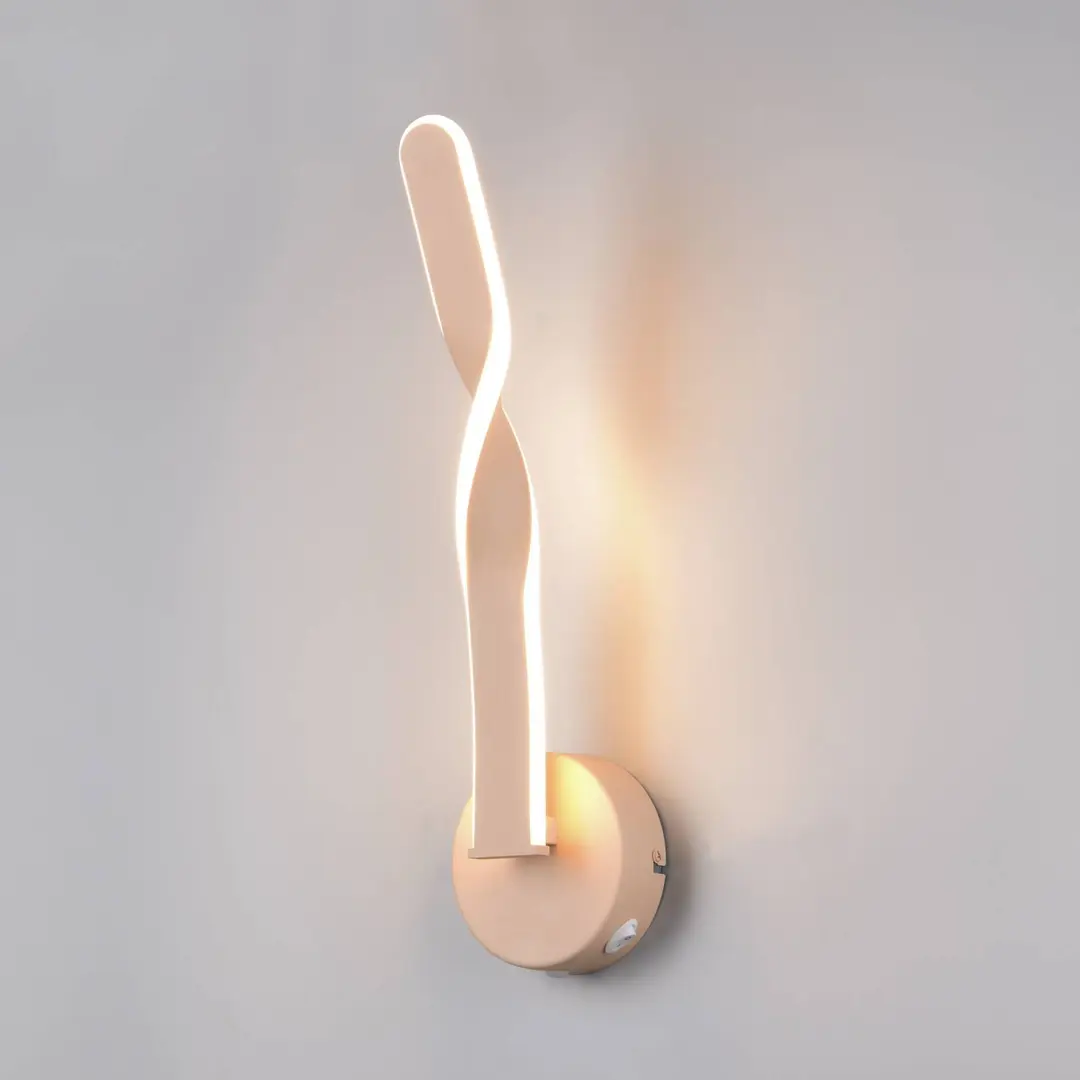 Reality Leuchten LED-Wandleuchte Ginko, sand, Metall, Höhe 45,5 cm