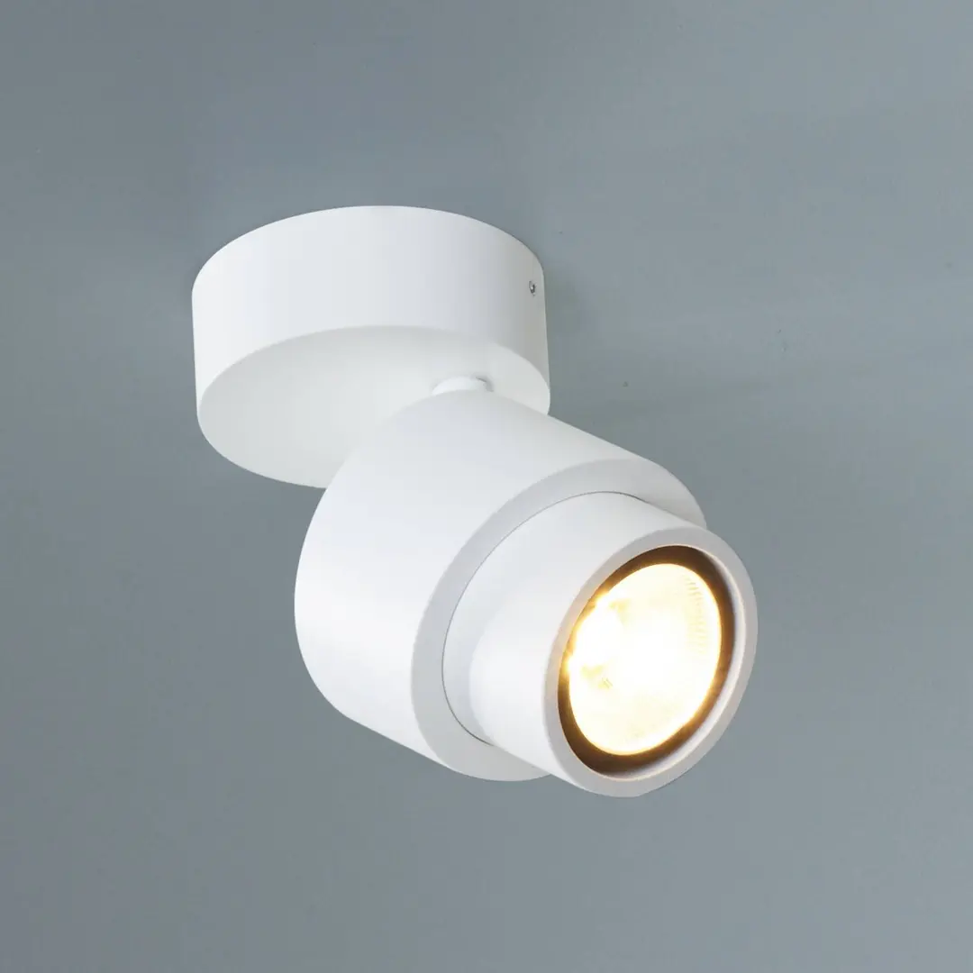 Escale LED-Strahler BRUSH, weiß, Ø 7 cm, Metall, dimmbar, 2.700 K