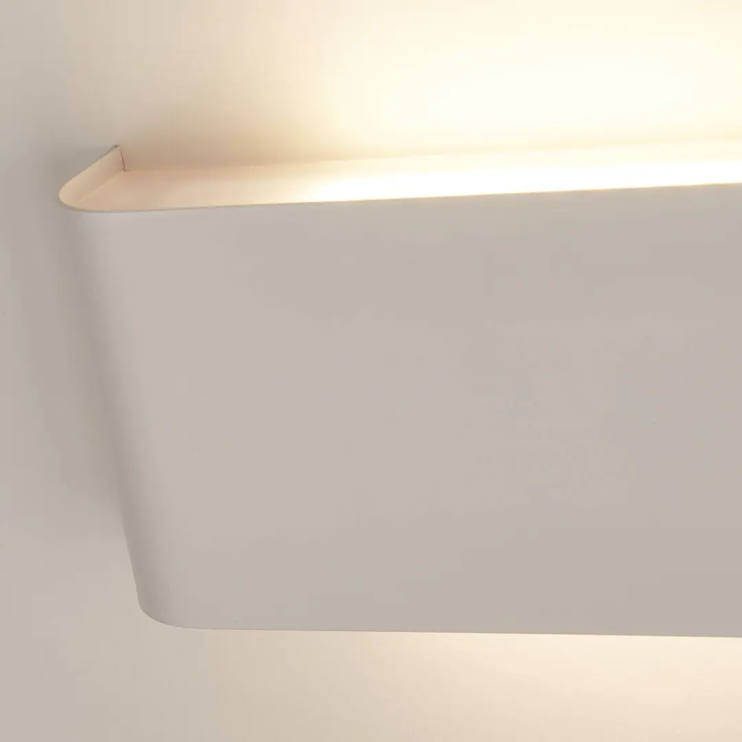 Searchlight LED-Wandleuchte Match Box, weiß, Metall, up/down, 18 cm