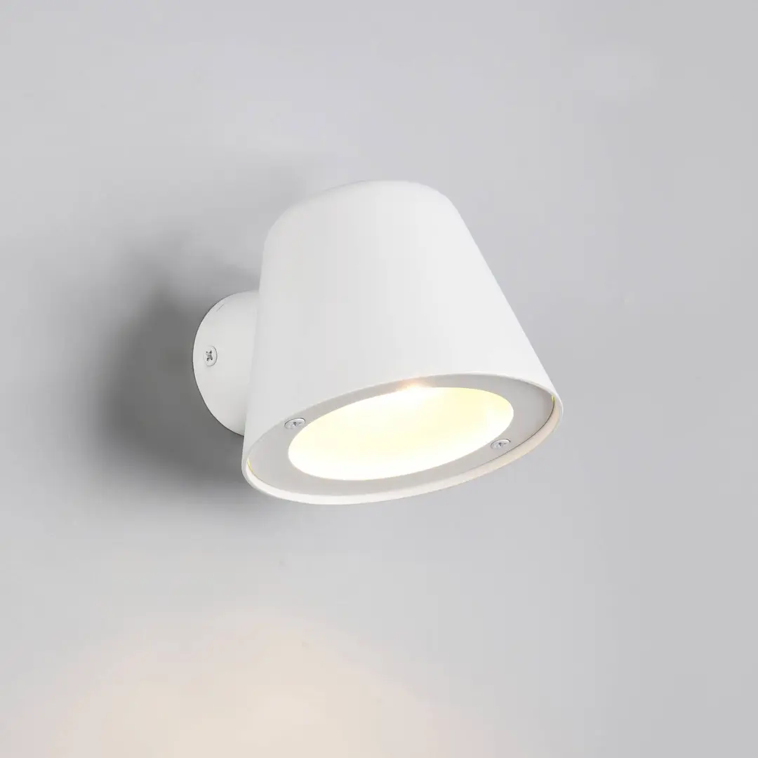Trio Lighting Außenwandlampe Beni, weiß matt, Breite 11 cm, Metall
