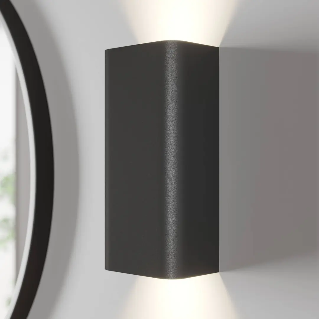 Nowodvorski Lighting Wandlampe Bergen up & down, graphit