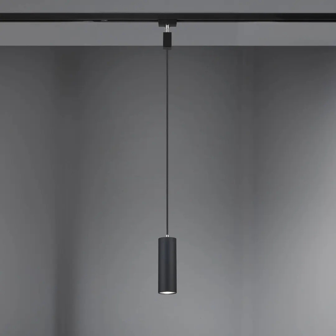 Trio Lighting 2-Phasen-Pendelleuchte DUOline Marley GU10 schwarz