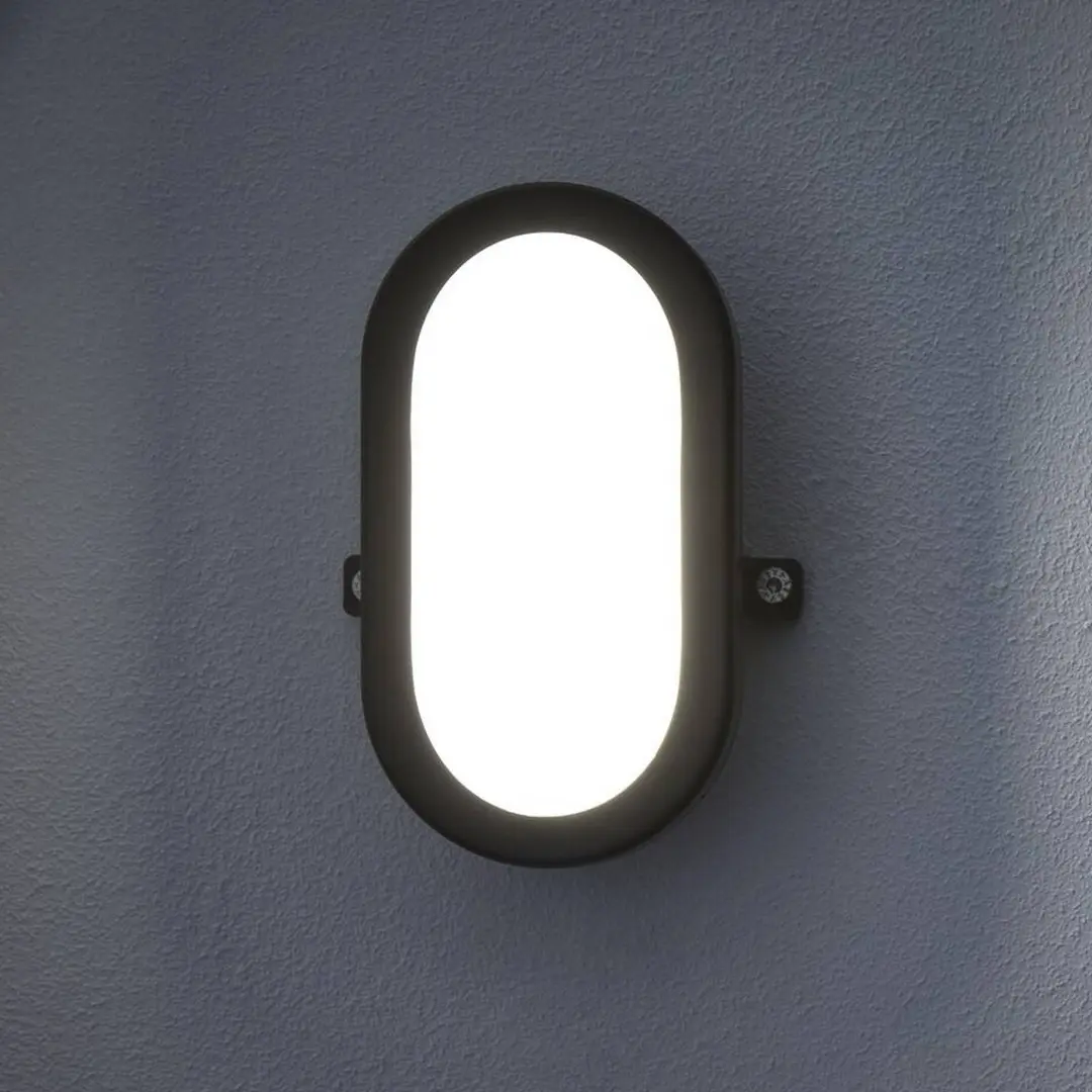 OSRAM LED-Außenwandlampe BULKHEAD schwarz 6W Kunststoff IP54