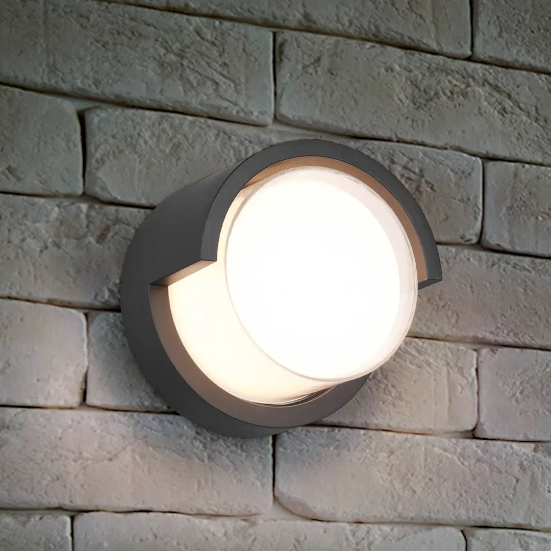 Reality Leuchten LED-Außenwandleuchte Puno, IP54, rund