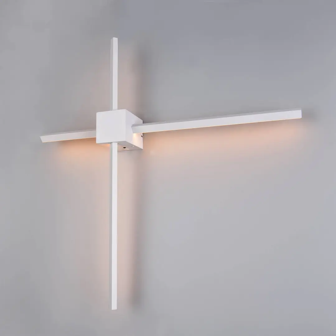 Trio Lighting LED-Wandleuchte Cassino, weiß matt, Breite 67 cm, Metall