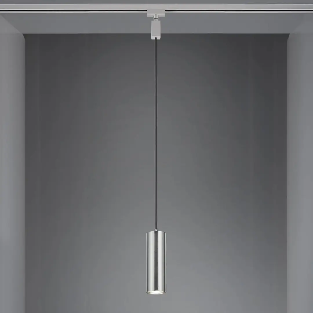Trio Lighting 2-Phasen-Pendelleuchte DUOline Marley GU10 nickel
