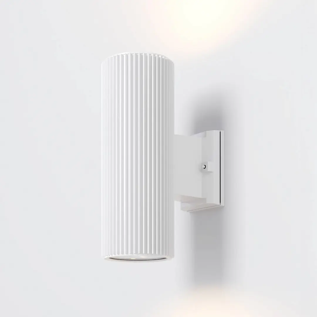 Maytoni Rando Außenwandlampe, 2-flammig, weiß