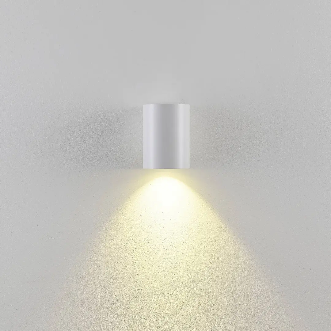 Deko-Light Außenwandlampe CAN, weiß, 1-flg., Ø 8 cm, IP65, Metall, GU10