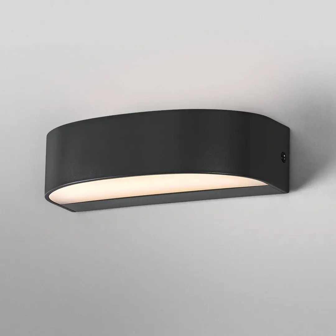 OSRAM LED-Außenwandlampe ENDURA STYLE ILAY, dunkelgrau, IP65
