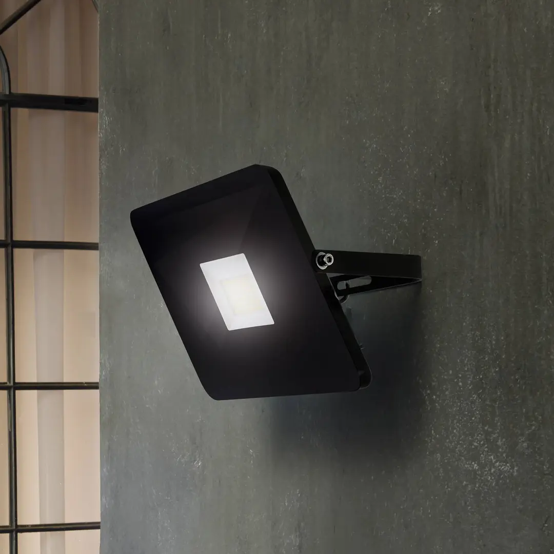 EGLO LED-Außenstrahler Faedo 3 in Schwarz, 50W