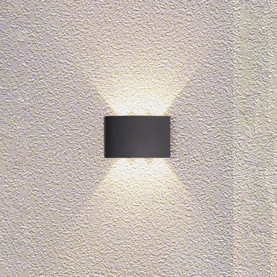 Searchlight LED-Außenwandlampe Shadows, Breite 18 cm, schwarz, Metall