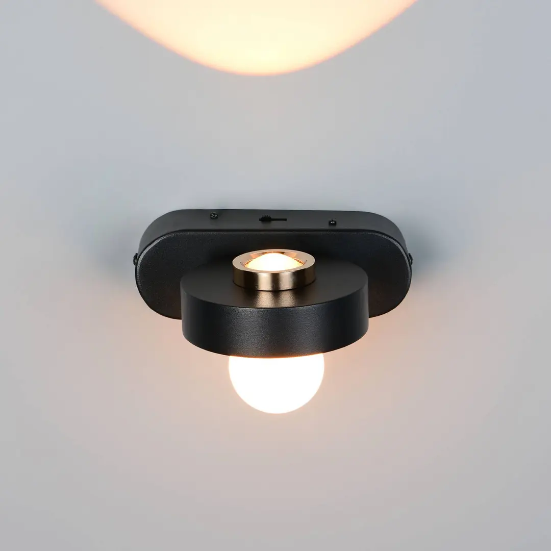 Trio Lighting LED-Wandleuchte Arpino schwarz Ausladung 15 cm Metall 2-flg.