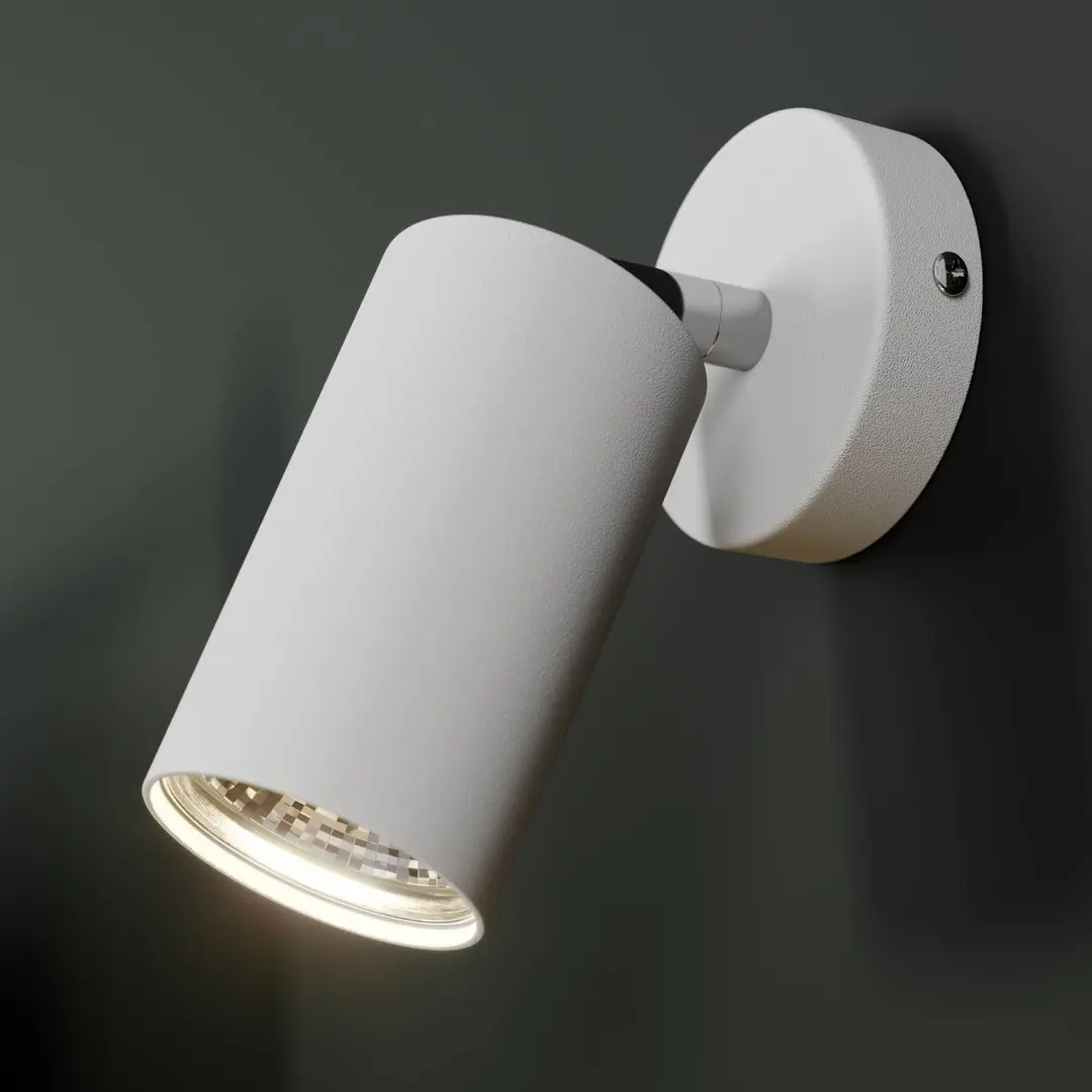 Nowodvorski Lighting Wandstrahler Eye Spot einflammig, weiß