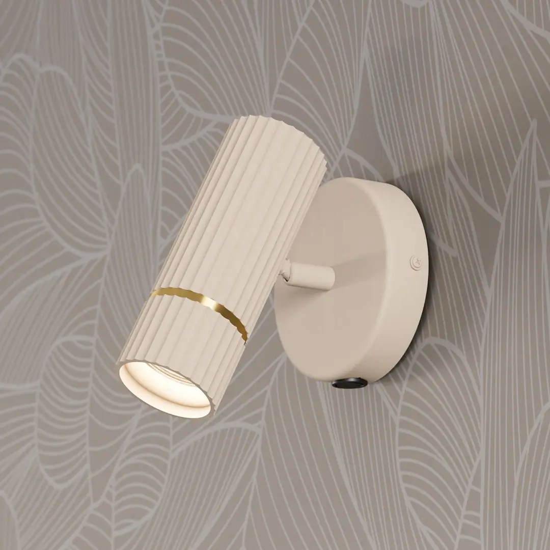 EGLO Wandstrahler Caminia, beige, Länge 16 cm, Metall, GU10