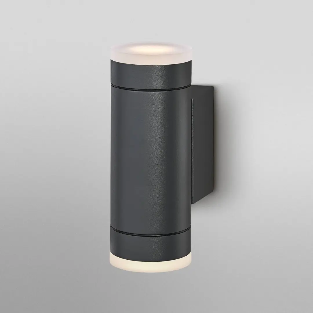 OSRAM Außenwandleuchte ENDURA CLASSIC IVE, dunkelgrau, IP65